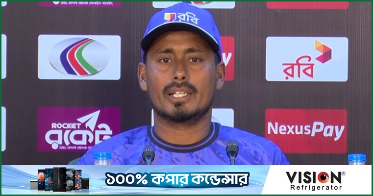 ‘অবিচার’ হয়েছে মানতে নারাজ আশরাফুল